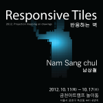 http://bayvasi3iociadcd.32.lightizm.com/files/gimgs/th-58_responsive tiles_poster.png